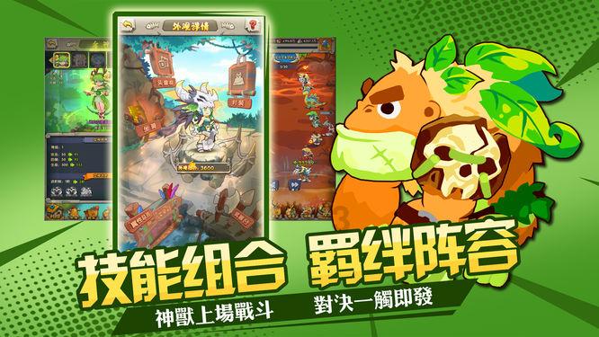弹如雨下！俄乌战争中大口径炮弹消耗速度破纪录